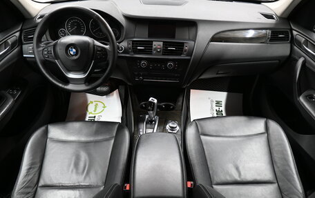 BMW X3, 2012 год, 1 795 000 рублей, 10 фотография