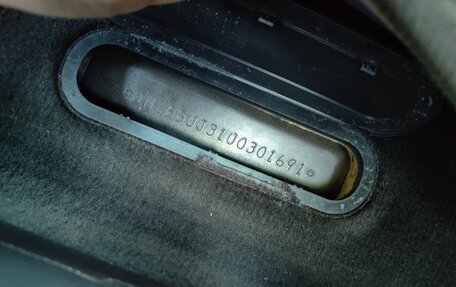 Nissan Teana, 2007 год, 750 000 рублей, 1 фотография