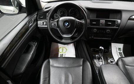 BMW X3, 2012 год, 1 795 000 рублей, 11 фотография