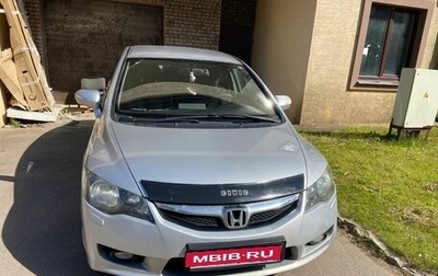 Honda Civic VIII, 2009 год, 820 000 рублей, 1 фотография