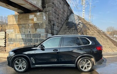 BMW X5, 2018 год, 5 950 000 рублей, 1 фотография