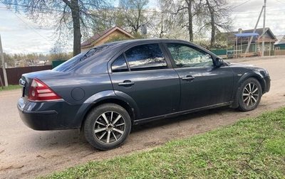 Ford Mondeo III, 2006 год, 390 000 рублей, 1 фотография