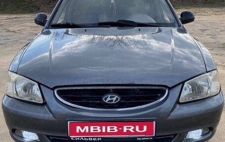 Hyundai Accent II, 2007 год, 290 000 рублей, 1 фотография