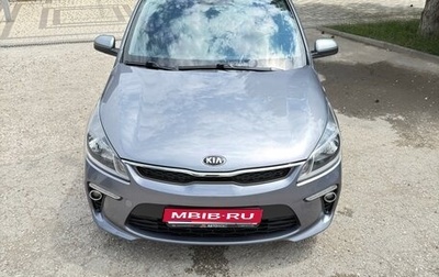KIA Rio IV, 2020 год, 1 420 000 рублей, 1 фотография