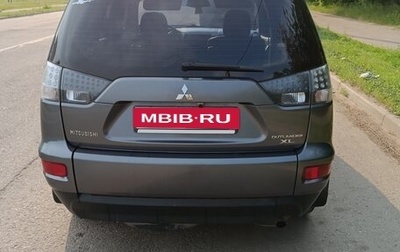 Mitsubishi Outlander III рестайлинг 3, 2010 год, 1 000 070 рублей, 1 фотография