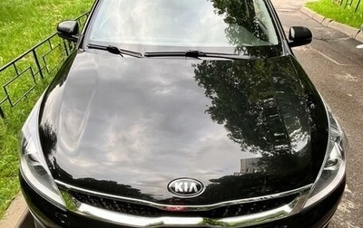 KIA Rio IV, 2020 год, 1 700 000 рублей, 1 фотография