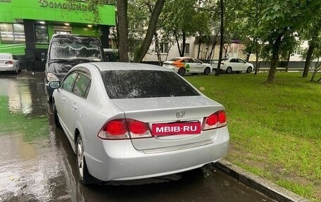 Honda Civic VIII, 2009 год, 820 000 рублей, 7 фотография
