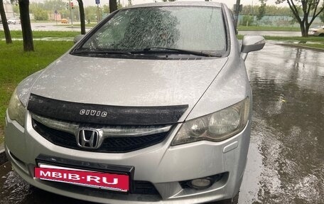 Honda Civic VIII, 2009 год, 820 000 рублей, 2 фотография