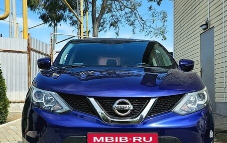 Nissan Qashqai, 2017 год, 1 400 000 рублей, 3 фотография
