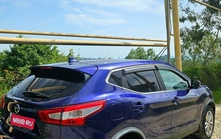 Nissan Qashqai, 2017 год, 1 400 000 рублей, 7 фотография