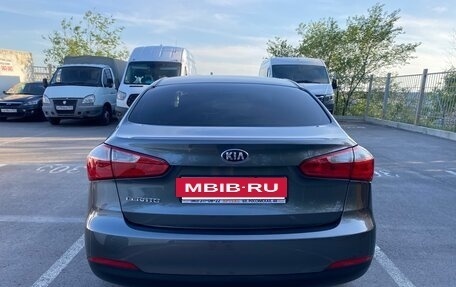KIA Cerato III, 2015 год, 1 590 000 рублей, 2 фотография