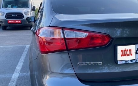 KIA Cerato III, 2015 год, 1 590 000 рублей, 11 фотография