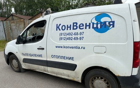 Citroen Berlingo II рестайлинг, 2008 год, 460 000 рублей, 3 фотография