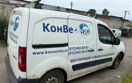 Citroen Berlingo II рестайлинг, 2008 год, 460 000 рублей, 4 фотография