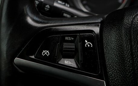 Opel Insignia II рестайлинг, 2013 год, 1 120 000 рублей, 19 фотография