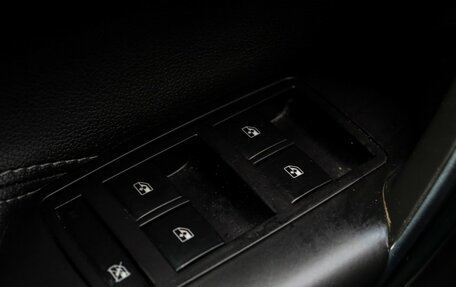 Opel Insignia II рестайлинг, 2013 год, 1 120 000 рублей, 21 фотография