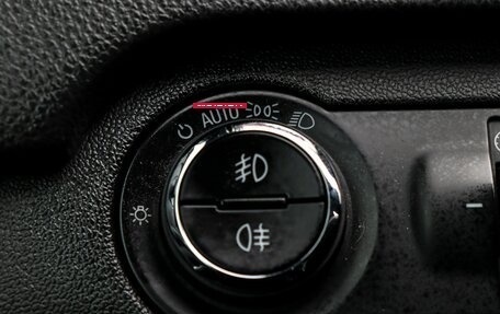 Opel Insignia II рестайлинг, 2013 год, 1 120 000 рублей, 20 фотография