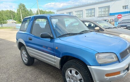 Toyota RAV4, 1995 год, 550 000 рублей, 5 фотография