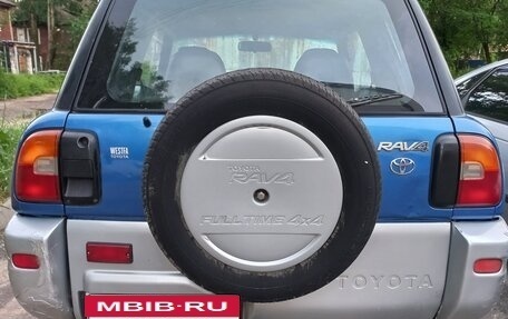 Toyota RAV4, 1995 год, 550 000 рублей, 2 фотография