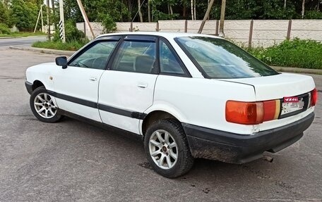 Audi 80, 1986 год, 105 000 рублей, 4 фотография