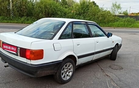 Audi 80, 1986 год, 105 000 рублей, 6 фотография