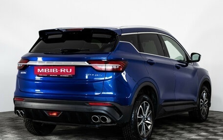 Geely Coolray I, 2022 год, 1 549 000 рублей, 5 фотография