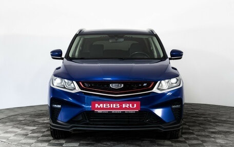 Geely Coolray I, 2022 год, 1 549 000 рублей, 2 фотография