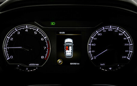 Geely Coolray I, 2022 год, 1 549 000 рублей, 16 фотография