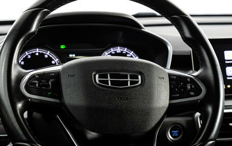 Geely Coolray I, 2022 год, 1 549 000 рублей, 12 фотография