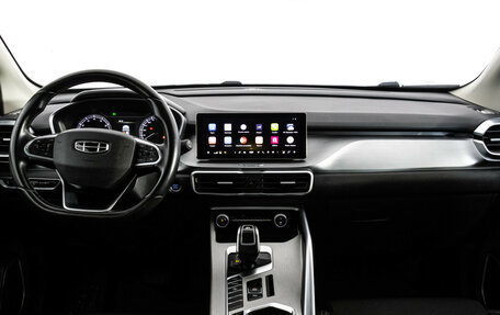 Geely Coolray I, 2022 год, 1 549 000 рублей, 10 фотография