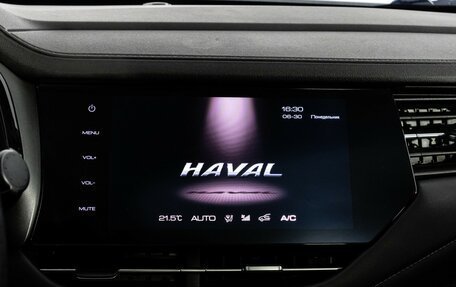 Haval F7 I, 2021 год, 1 449 000 рублей, 14 фотография