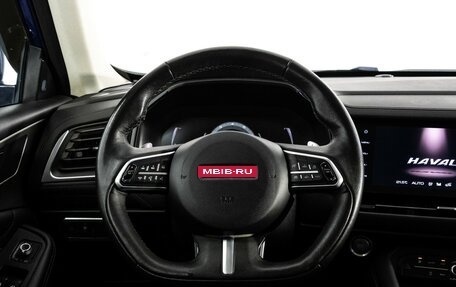 Haval F7 I, 2021 год, 1 449 000 рублей, 12 фотография