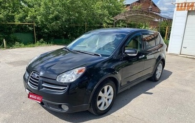 Subaru Tribeca I рестайлинг, 2005 год, 699 000 рублей, 1 фотография