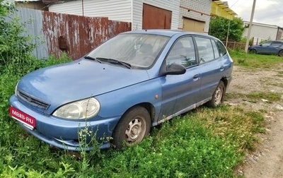 KIA Rio II, 2000 год, 92 000 рублей, 1 фотография