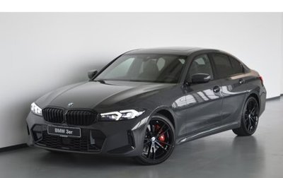 BMW 3 серия, 2025 год, 6 990 000 рублей, 1 фотография