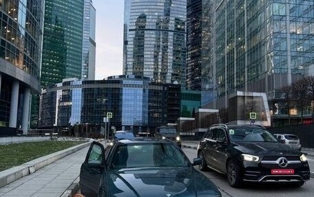 BMW 7 серия, 1997 год, 1 750 000 рублей, 1 фотография