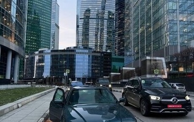BMW 7 серия, 1997 год, 1 750 000 рублей, 1 фотография