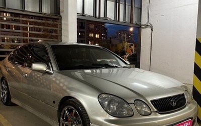Lexus GS II рестайлинг, 2004 год, 1 175 000 рублей, 1 фотография