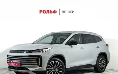 CheryExeed TXL, 2023 год, 2 547 000 рублей, 1 фотография