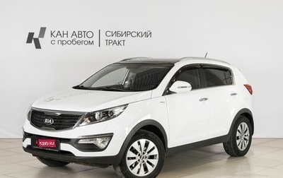 KIA Sportage III, 2013 год, 1 470 000 рублей, 1 фотография