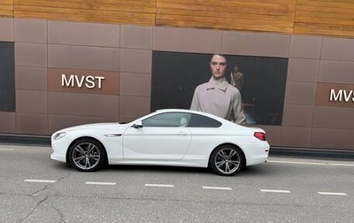 BMW 6 серия, 2014 год, 3 650 000 рублей, 1 фотография
