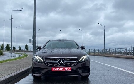 Mercedes-Benz E-Класс, 2019 год, 4 999 000 рублей, 1 фотография