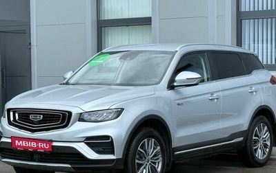 Geely Atlas, 2022 год, 1 720 000 рублей, 1 фотография