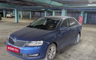 Skoda Rapid I, 2019 год, 1 500 000 рублей, 1 фотография