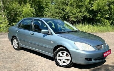 Mitsubishi Lancer IX, 2005 год, 465 000 рублей, 1 фотография