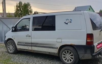 Mercedes-Benz Vito, 2002 год, 400 000 рублей, 1 фотография