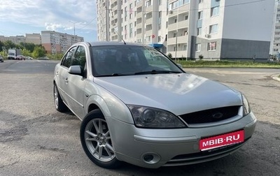 Ford Mondeo III, 2002 год, 500 000 рублей, 1 фотография