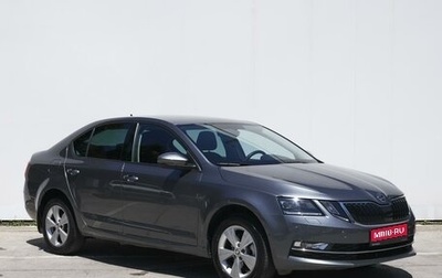 Skoda Octavia, 2019 год, 2 749 000 рублей, 1 фотография
