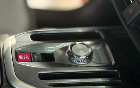 Haval Jolion, 2025 год, 2 149 000 рублей, 16 фотография