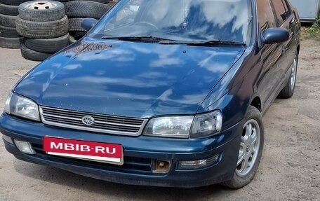Toyota Corona IX (T190), 1993 год, 250 000 рублей, 8 фотография